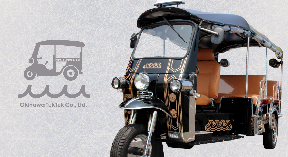 人気ブランドmutaと沖縄トゥクトゥク株式会社のコラボTUKTUK2019