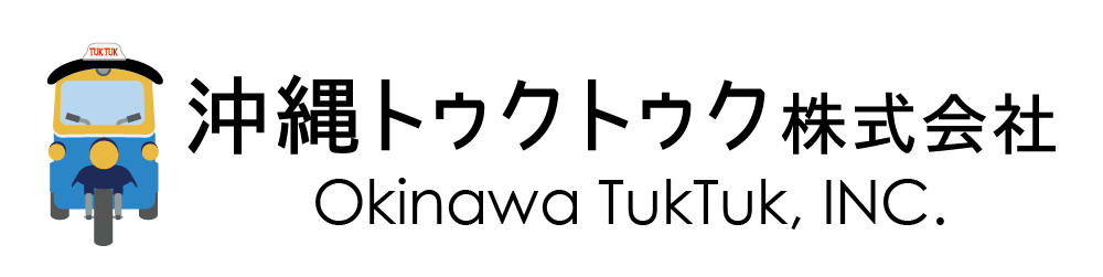 沖縄トゥクトゥク株式会社logo